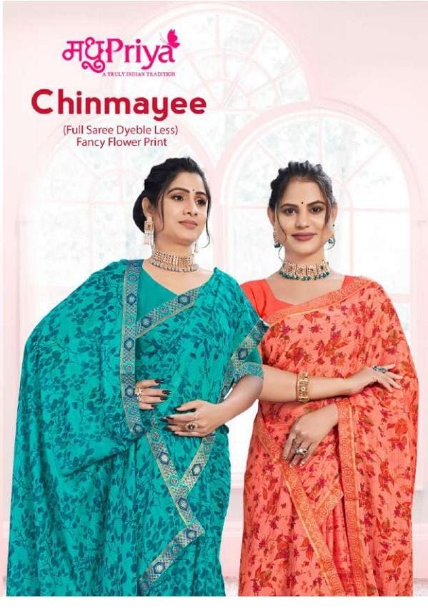 मधुPriya sarees CHINAMAYEE